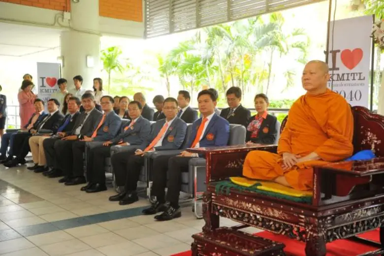 สถาบันเทคโนโลยีพระจอมเกล้าเจ้าคุณทหารลาดก...