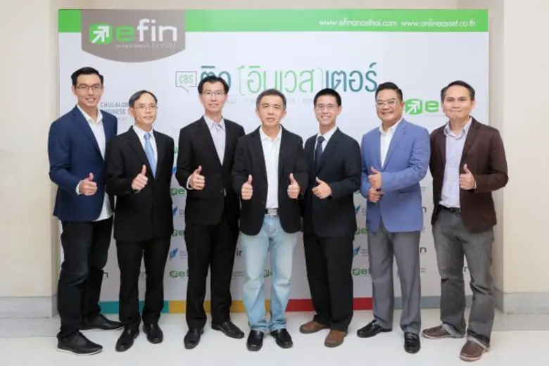 นายพรเลิศ เตชะรัตโนภาส (กลาง) กรรมการผู้จ...