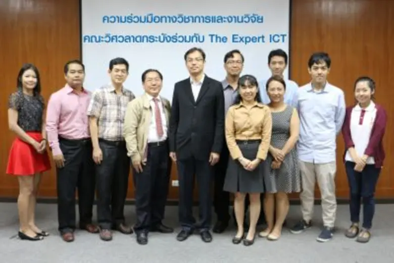 ตอบรับไทยแลนด์ 4.0 รศ.ดร.ชูวงค์ พงศ์เจริญ...