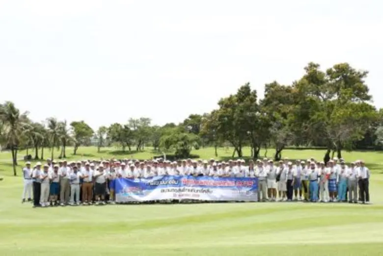 การแข่งขันกอล์ฟอเมเจอร์ "อีซูซุไทยแลนด์มา...