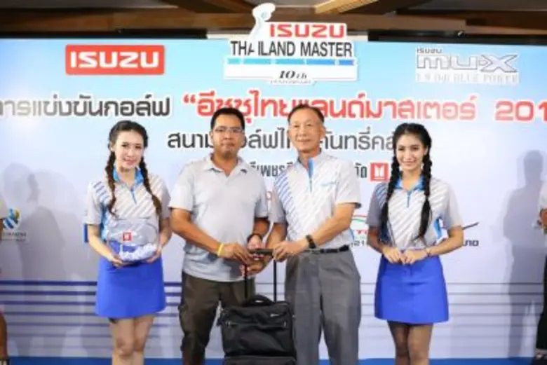 “อีซูซุไทยแลนด์มาสเตอร์ 2016” ปีที่ 10 แข่งขันถึงสนามที่ 5 แล้ว ณ สนามไทยคันทรี่คลับ จ.ฉะเชิงเทรา