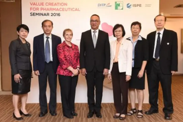 นายภูสิต รัตนกุล เสรีเริงฤทธิ์ ผู้อำนวยกา...