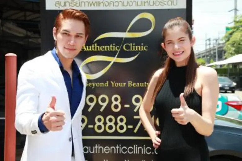 หายหน้าไปนานจากวงการบันเทิง แล้วขุ่นแม่สุ...