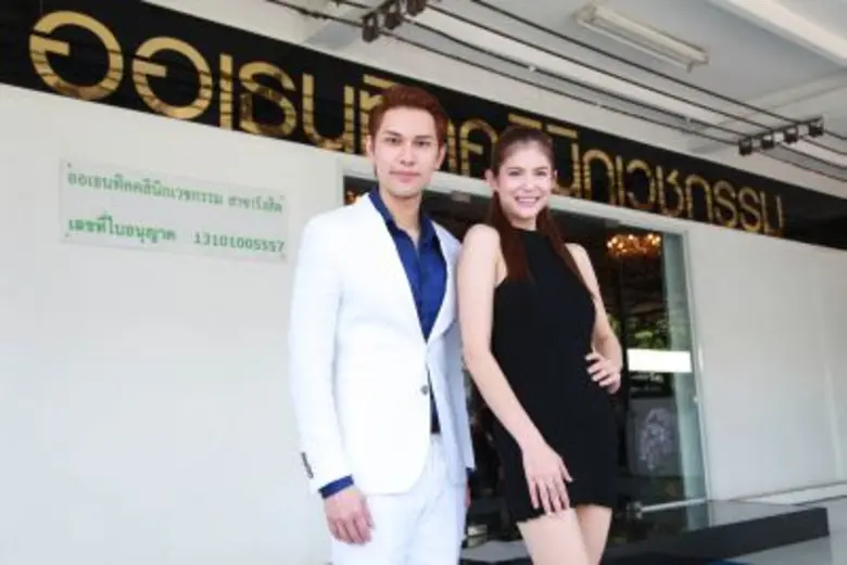 “แอนนี่ บรู๊ค” แม่เลี้ยงเดี่ยวสุดสตรอง เผยโฉมลุคส์ “ออร่า” จับ ก่อนบินกลับ ตปท.!!