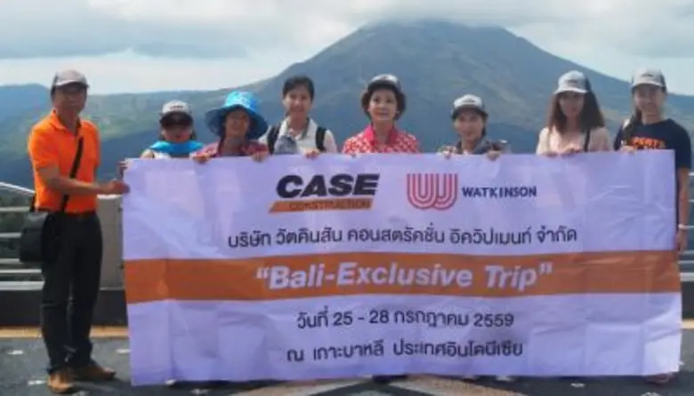 CNHi ผู้ผลิตเครื่องจักรกลหนักแบรนด์ "CASE...