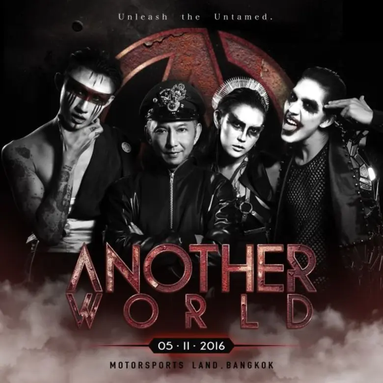 ถือเป็นปรากฎการณ์ทางดนตรีครั้งใหม่ ของการ...