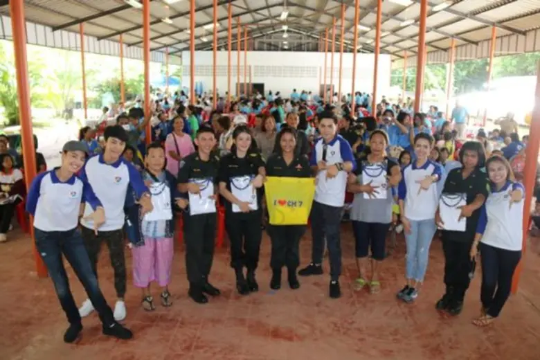 ร่วมทำดีเนื่องในโอกาสมหามงคล เฉลิมพระชนมพรรษา 7 รอบ 12 สค