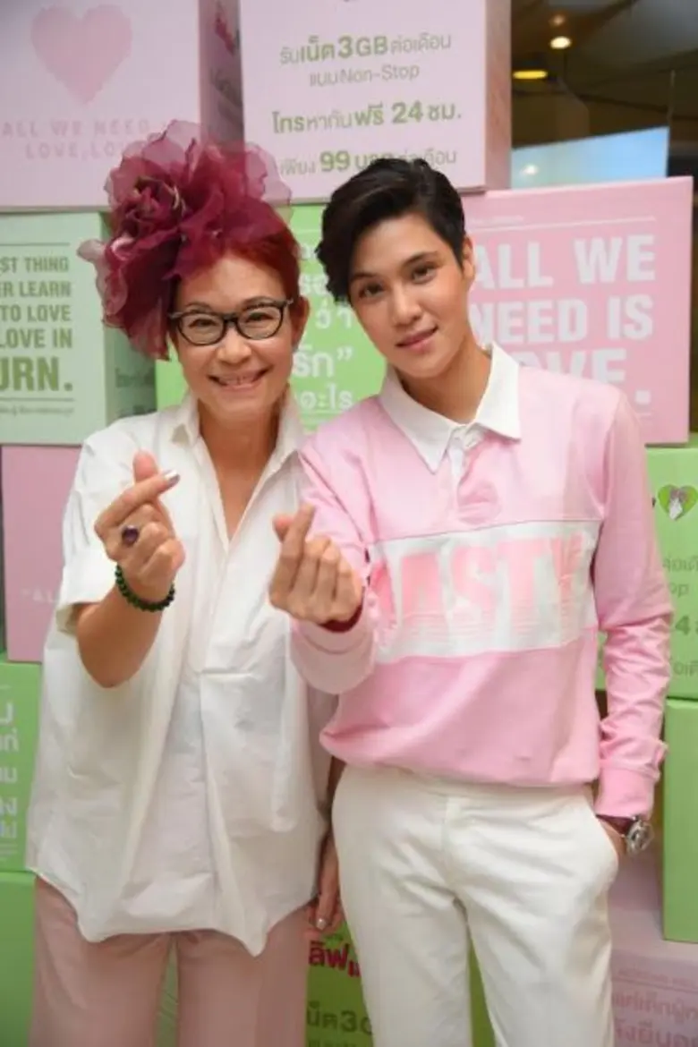 เอไอเอส ได้ฤกษ์งามยามดีเปิดตัวแพ็กเกจรายเ...