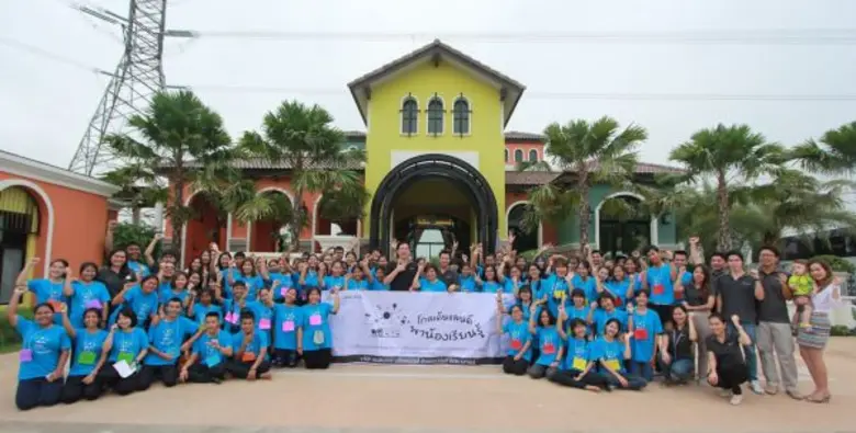 คุณภวรัญชน์ อุดมศิริ กรรมการผู้จัดการ สาย...