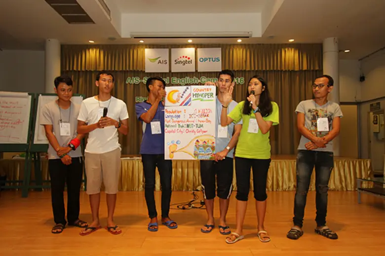 วิไล เคียงประดู่ ผู้ช่วยกรรมการผู้อำนวยกา...