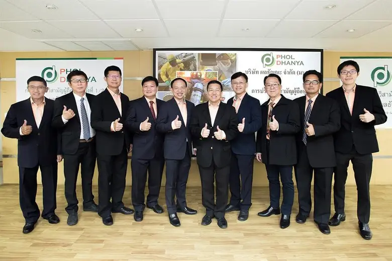 ศ.ดร.พรชัย ชุนหจินดา (ที่ 5 จากขวา) ประธา...