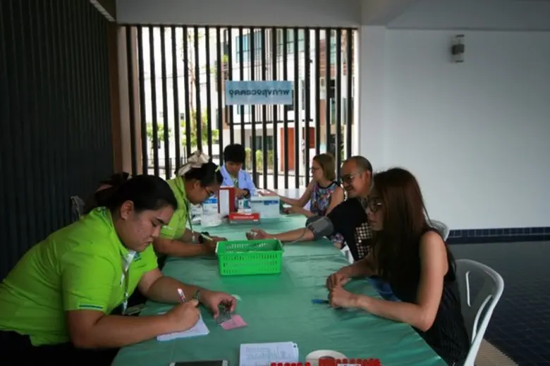 นัมเบอร์วันเฮ้าส์ซิ่ง ดิเวลลอปเม้นท์ ผู้พ...