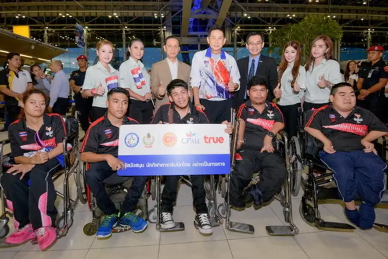 บมจ. ทรู คอร์ปอเรชั่น โดยนายประพาฬพงษ์ มา...