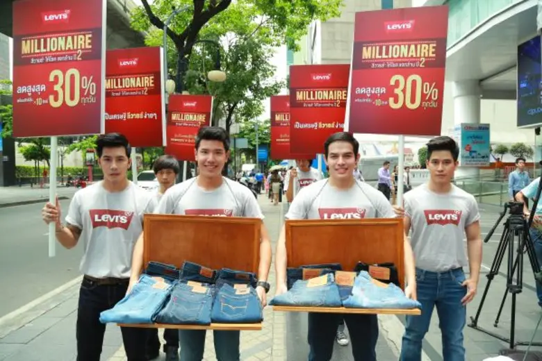 บริษัท ดีเคเอสเอช (ประเทศไทย) จำกัด ผู้นำ...