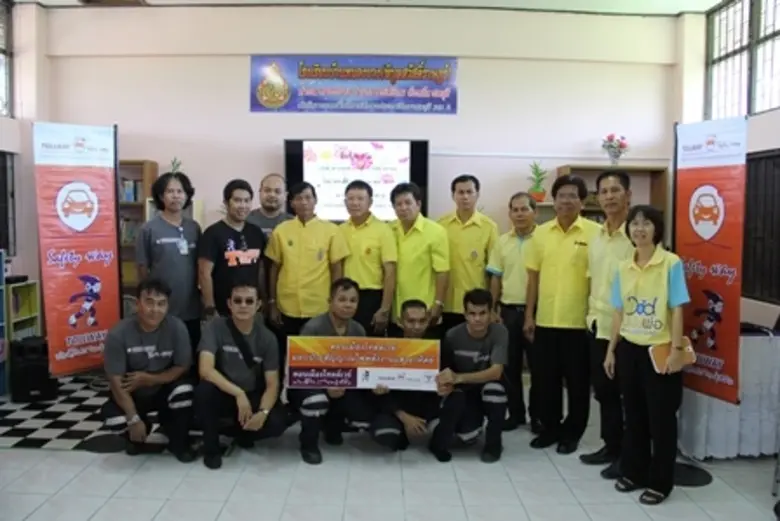 ปัจจุบันอุบัติภัยบนท้องถนนสามารถเกิดขึ้นไ...