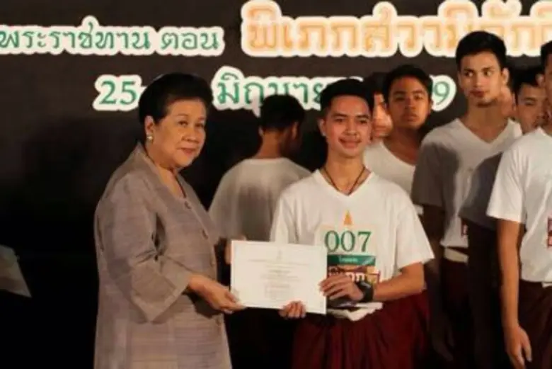 5 นศ. มทร.ธัญบุรี ภาคภูมิใจ ได้เป็น 1 ในนักแสดงโขนพระราชทาน