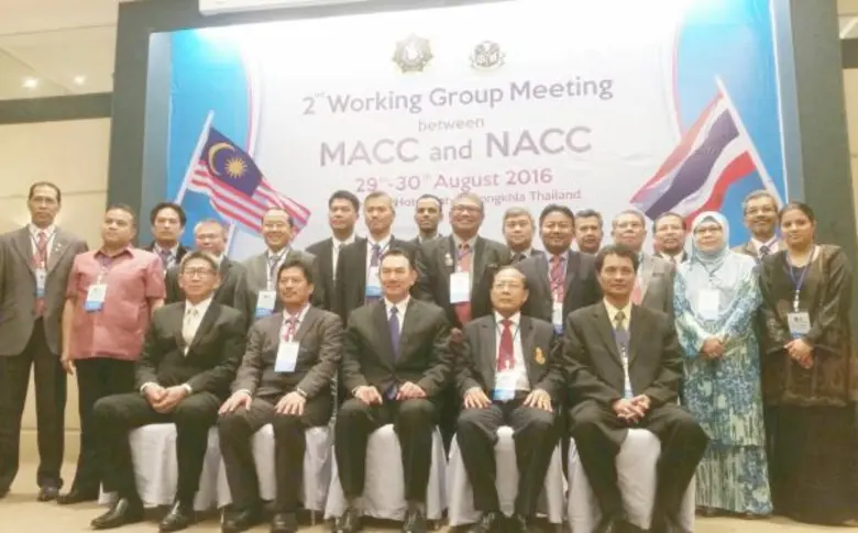 พลตำรวจเอก สถาพร หลาวทอง กรรมการ ป.ป.ช. (...