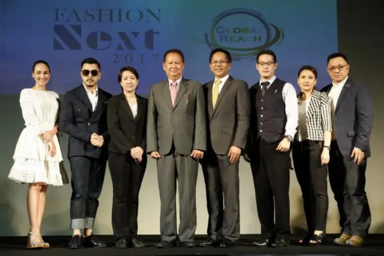 กรมส่งเสริมอุตสาหกรรม โดยกระทรวงอุตสาหกรร...