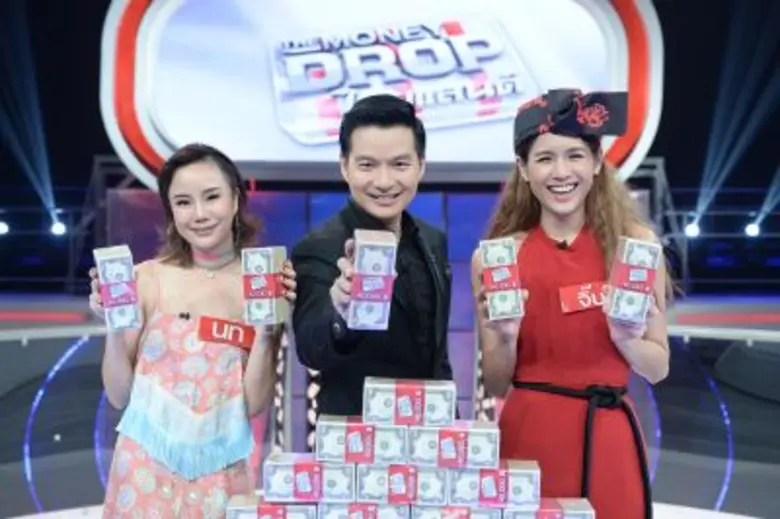 "The Money Drop ไทยแลนด์" ในวันเสาร์ที่ 3...