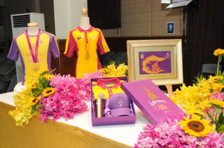 คนบันเทิงร่วมใจ “๙ นี้ เพื่อประชา” เดิน-วิ่งเฉลิมพระเกียรติในหลวงครองราชย์ครบ 70 ปี ระดมทุนสร้างอาคารนวมินทรบพิตร 84 พรรษา รพ.ศิริราช