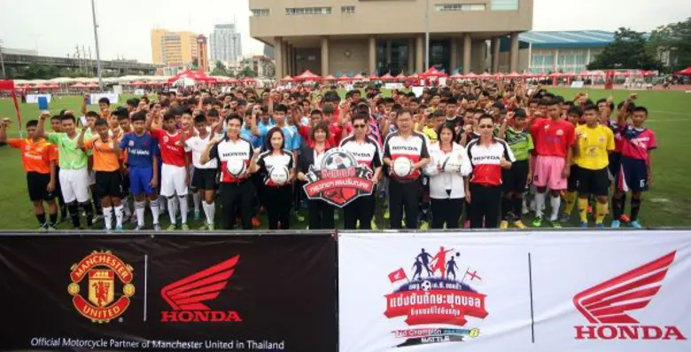 "สพฐ.-เอ.พี. ฮอนด้า เรด แชมเปี้ยน แข่งขัน...