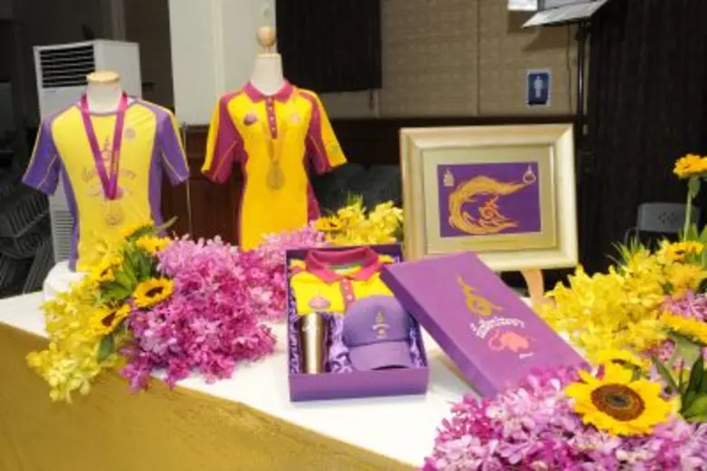 รวมพลนักกีฬาทีมชาติ วู้ดดี้ วรวุฒิ /วิว เ...