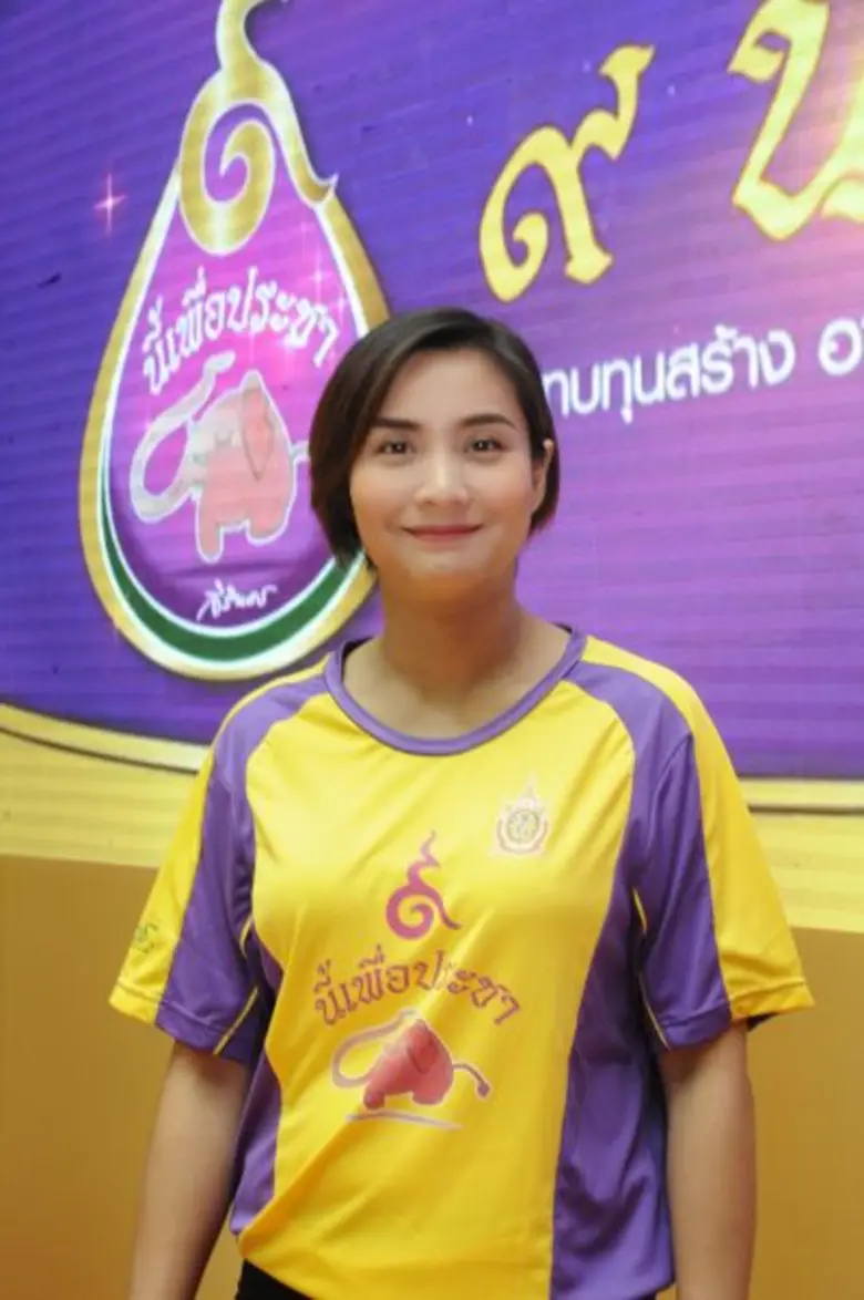 รวมพลนักกีฬาทีมชาติ วู้ดดี้ วรวุฒิ /วิว เยาวภา/พิมพ์อร/ธันยพร/ณัฐวัฒน์/โยธิน แถลงข่าวเดิน-วิ่งครั้งยิ่งใหญ่ “๙ นี้ เพื่อประชา” 13 พ.ย. นี้