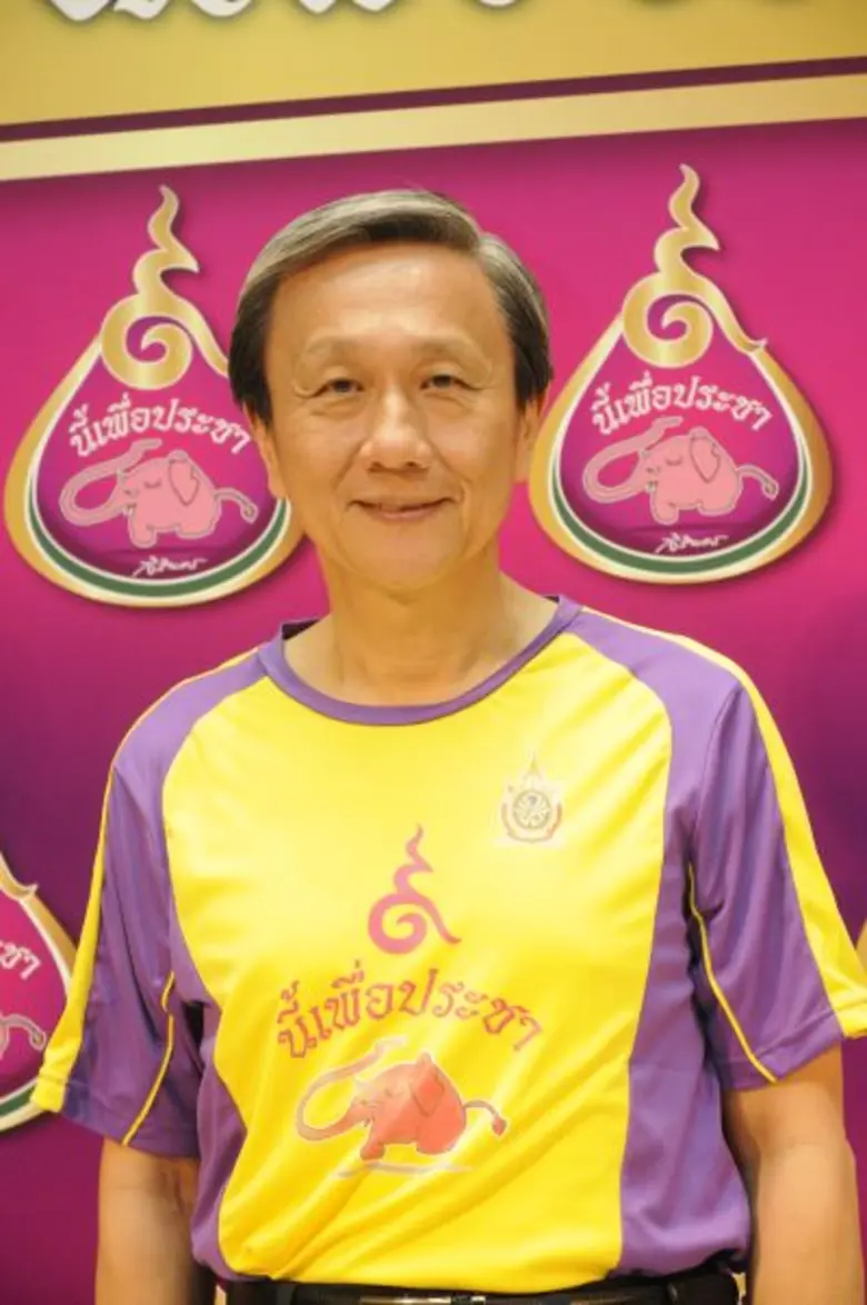 รวมพลนักกีฬาทีมชาติ วู้ดดี้ วรวุฒิ /วิว เยาวภา/พิมพ์อร/ธันยพร/ณัฐวัฒน์/โยธิน แถลงข่าวเดิน-วิ่งครั้งยิ่งใหญ่ “๙ นี้ เพื่อประชา” 13 พ.ย. นี้