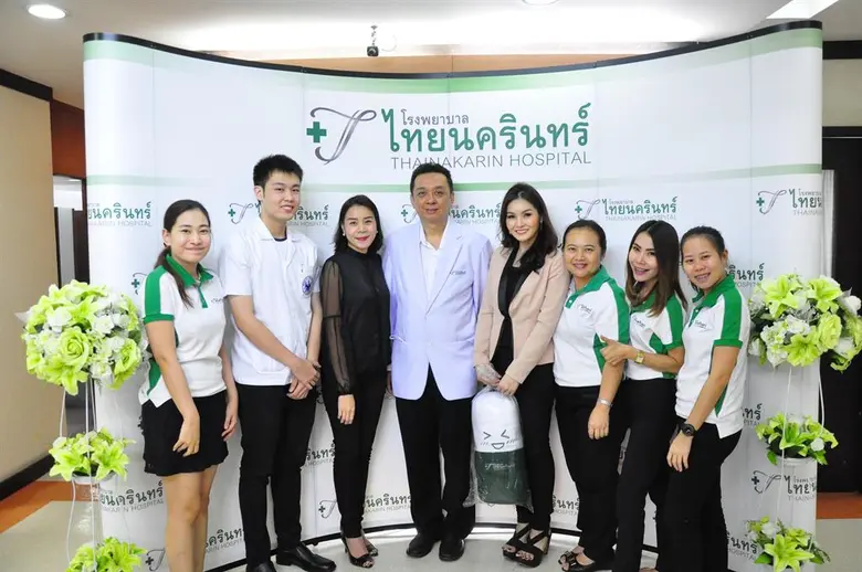 โรงพยาบาลไทยนครินทร์ เห็นความสำคัญของโรคเ...