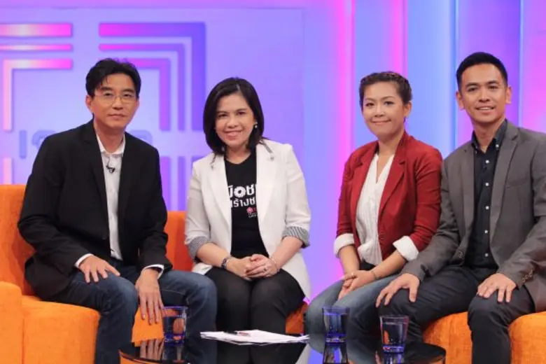 รายการเจาะใจ ขอเสนอเรื่องราวของวิชาสายอาช...