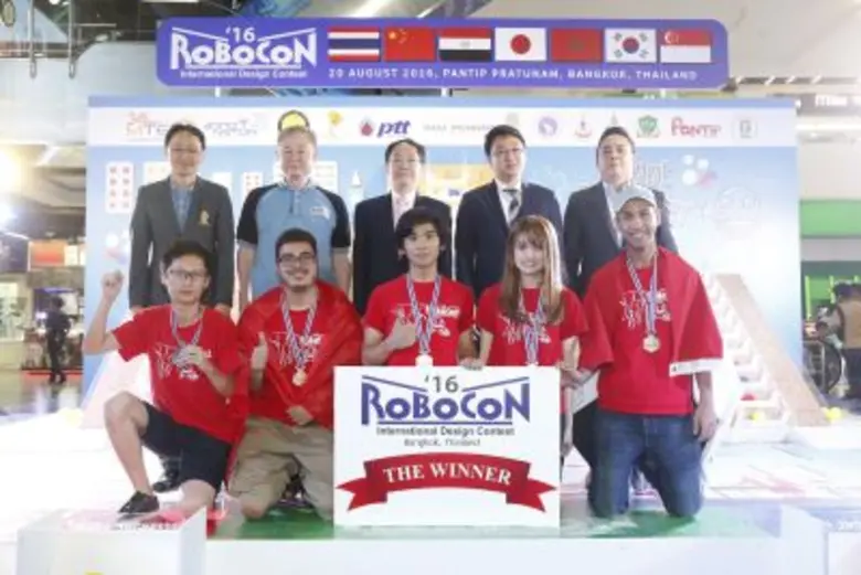 ศูนย์เทคโนโลยีโลหะและวัสดุแห่งชาติ (เอ็มเ...