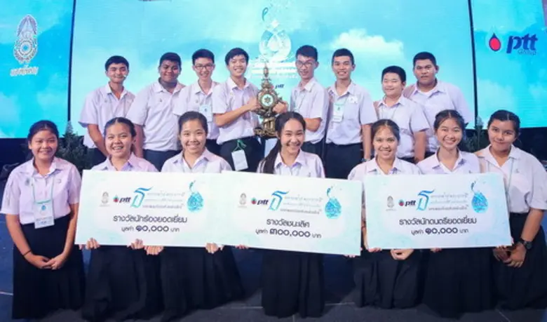 โรงเรียนเตรียมอุดมศึกษา คว้าแชมป์รางวัลชน...