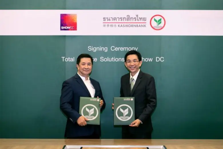 นายพิภวัตว์ ภัทรนาวิก ผู้ช่วยกรรมการผู้จั...