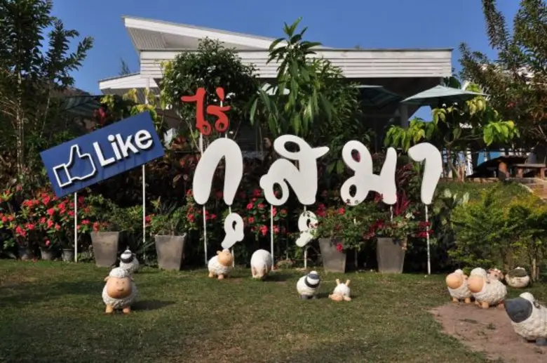 การท่องเที่ยวแนวผจญภัย มีความสนุกอย่างโลด...