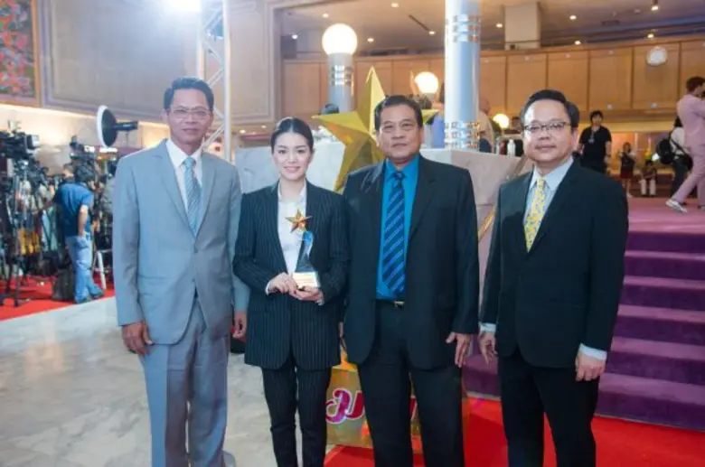 นางสาว วทันยา วงษ์โอภาสี ประธานเจ้าหน้าที...