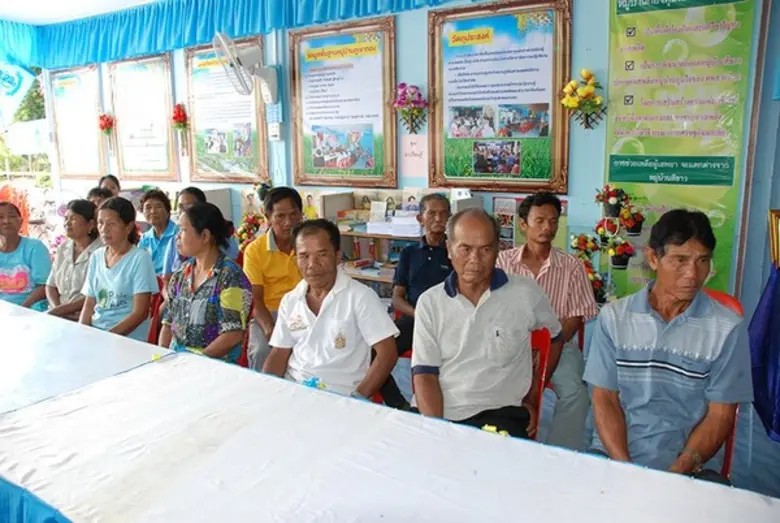 “ศูนย์เรียนรู้กองทุนแม่ดีเด่นบ้านภูเขาทอง” บูรณาการต่อต้านยาเสพติด
