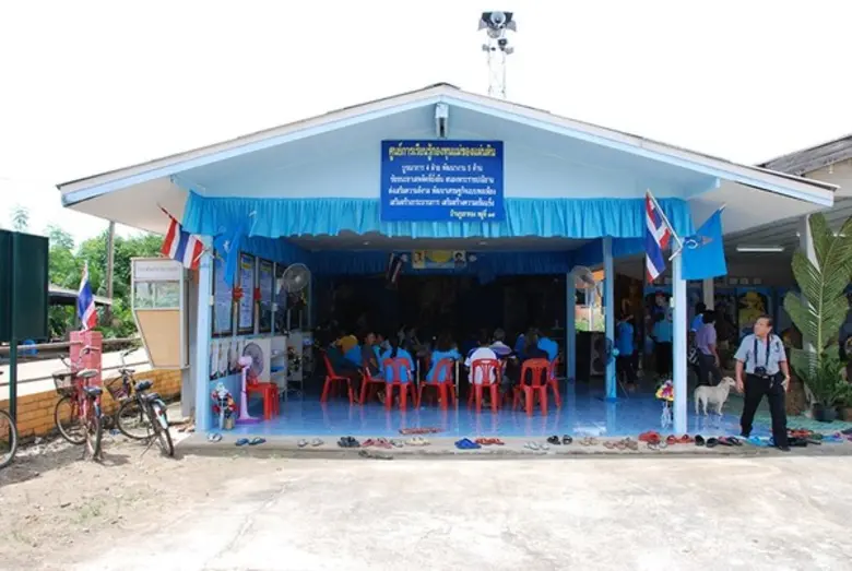 “ศูนย์เรียนรู้กองทุนแม่ดีเด่นบ้านภูเขาทอง” บูรณาการต่อต้านยาเสพติด