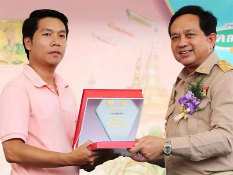 เมื่อวันจันทร์ที่ 29 สิงหาคม 2559 คุณสุรช...