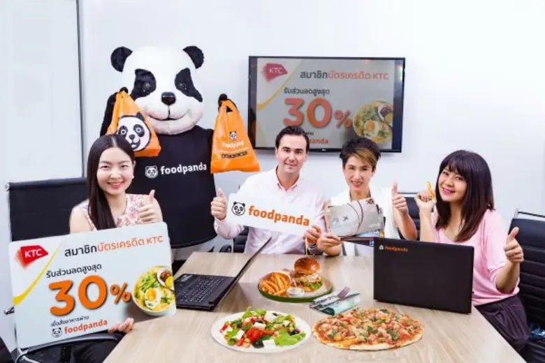 นางประณยา นิถานานนท์ ผู้อำนวยการ ธุรกิจบั...