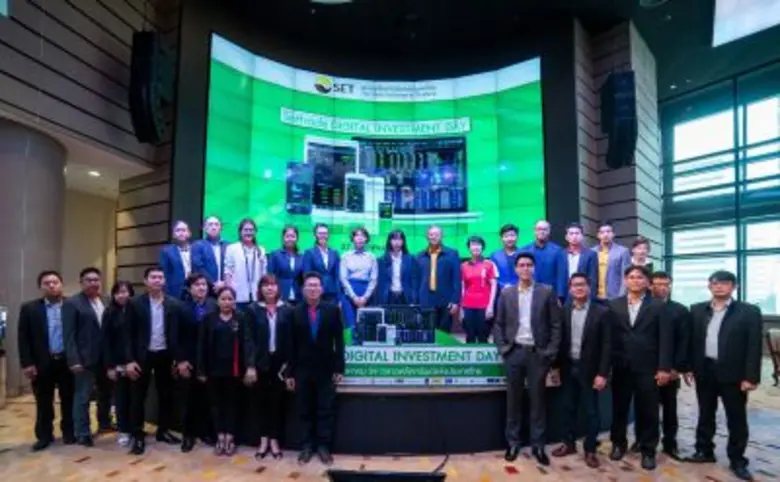 บริษัท หลักทรัพย์ คันทรี่กรุ๊ป จำกัด(มหาช...