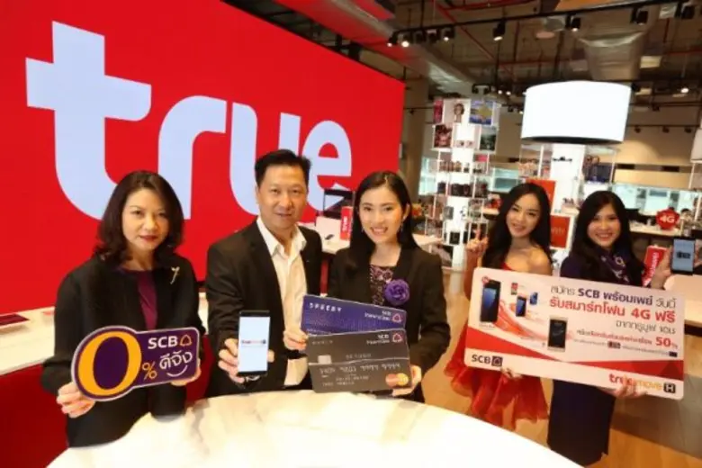 ทรูมูฟ เอช ผู้ให้บริการเครือข่าย 4G+ อันด...