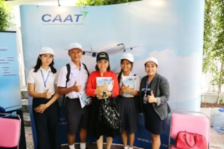 สถาบันการบินพลเรือน จัดสัมนาอาจารย์แนะแนวระดับมัธยมศึกษาตอนปลาย