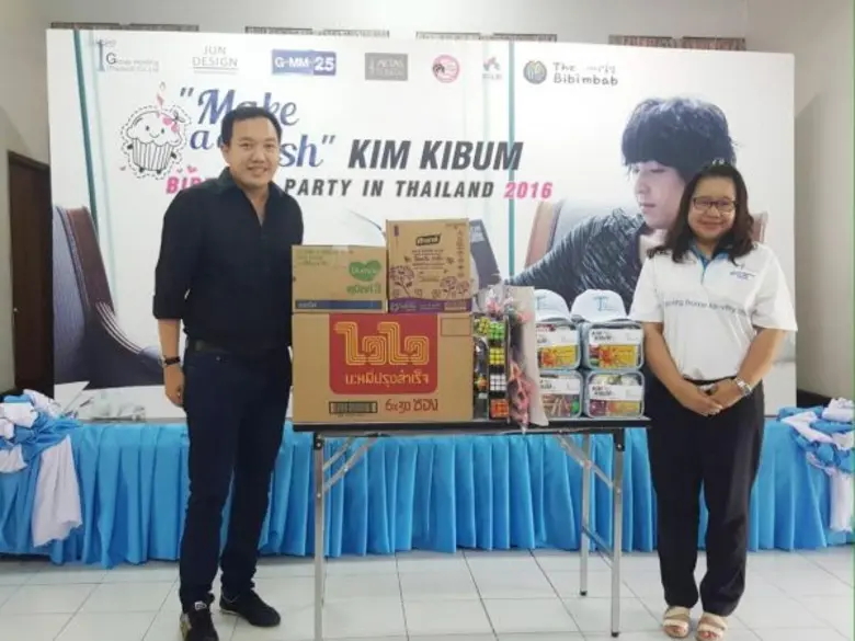 นายยศสรัล แต้มคงคา ผู้อำนวยการฝ่ายการตลาด...