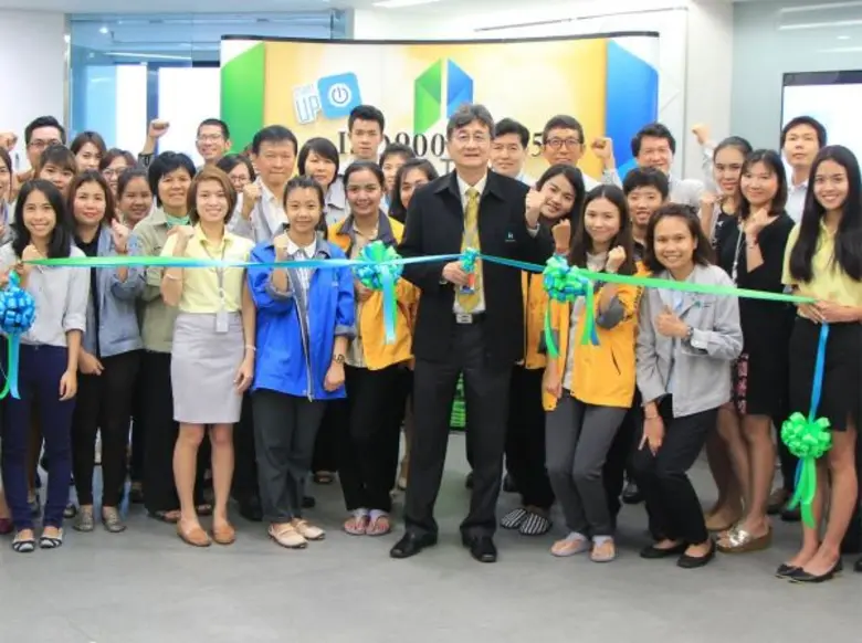 นายณัษฐา ประโมจนีย์ รองกรรมการผู้จัดการ บ...