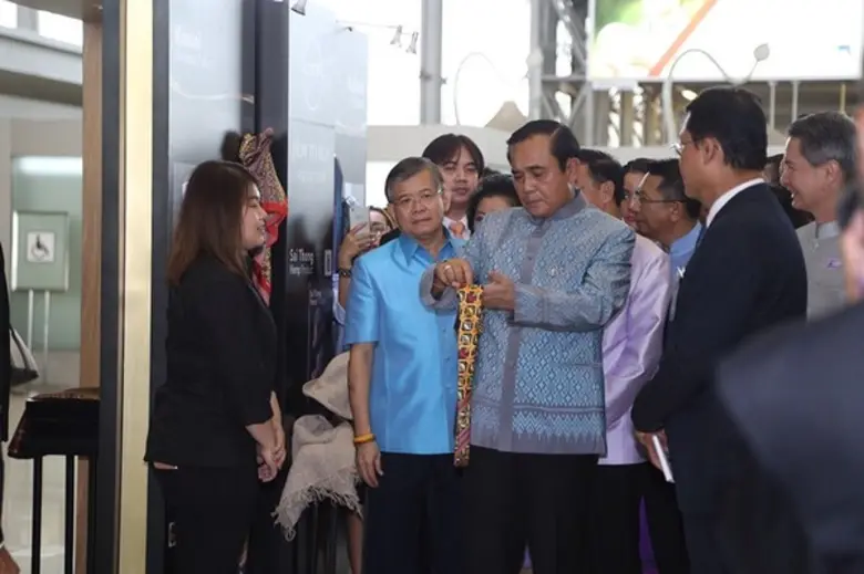 "ผลิตภัณฑ์ที่ขายจากท้องถิ่นสู่ท้องฟ้า อยา...