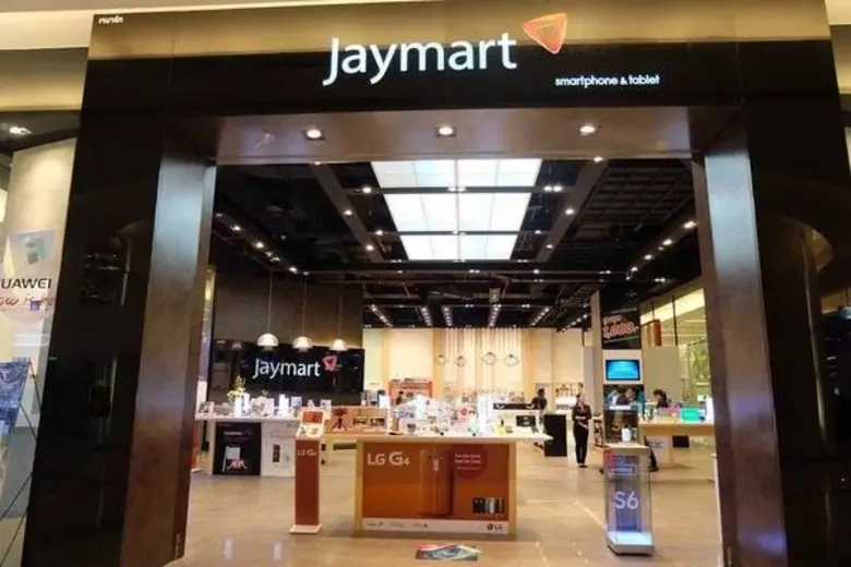 ทีพี-ลิงค์ เอ็นเตอร์ไพรส์ (ประเทศไทย) จำก...