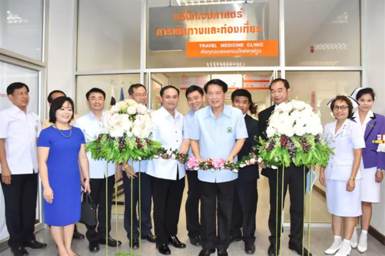 กรมควบคุมโรค เปิดคลินิกเวชศาสตร์การเดินทางและท่องเที่ยวในจังหวัดมุกดาหาร ดูแลสุขภาพผู้เดินทางตามแนวชายแดนเขตเศรษฐกิจพิเศษ