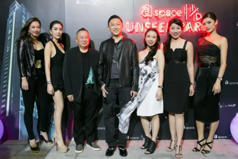 นายวิศิษฎ์ เลาหพูนรังษี ประธานกรรมการและก...