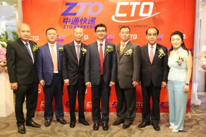 นายวรการ ศรีนวลนัด กรรมการผู้จัดการ บริษั...