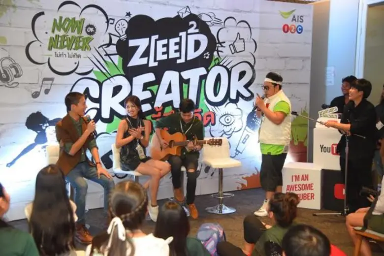 “พลอยชมพู-พิมฐา-เมฆ-มาร์ค” แท็กทีมเหล่าคนพันธุ์ซี้ด เวิร์คช็อป “ZEED CREATOR ทำงี้ถึงเกิด!”